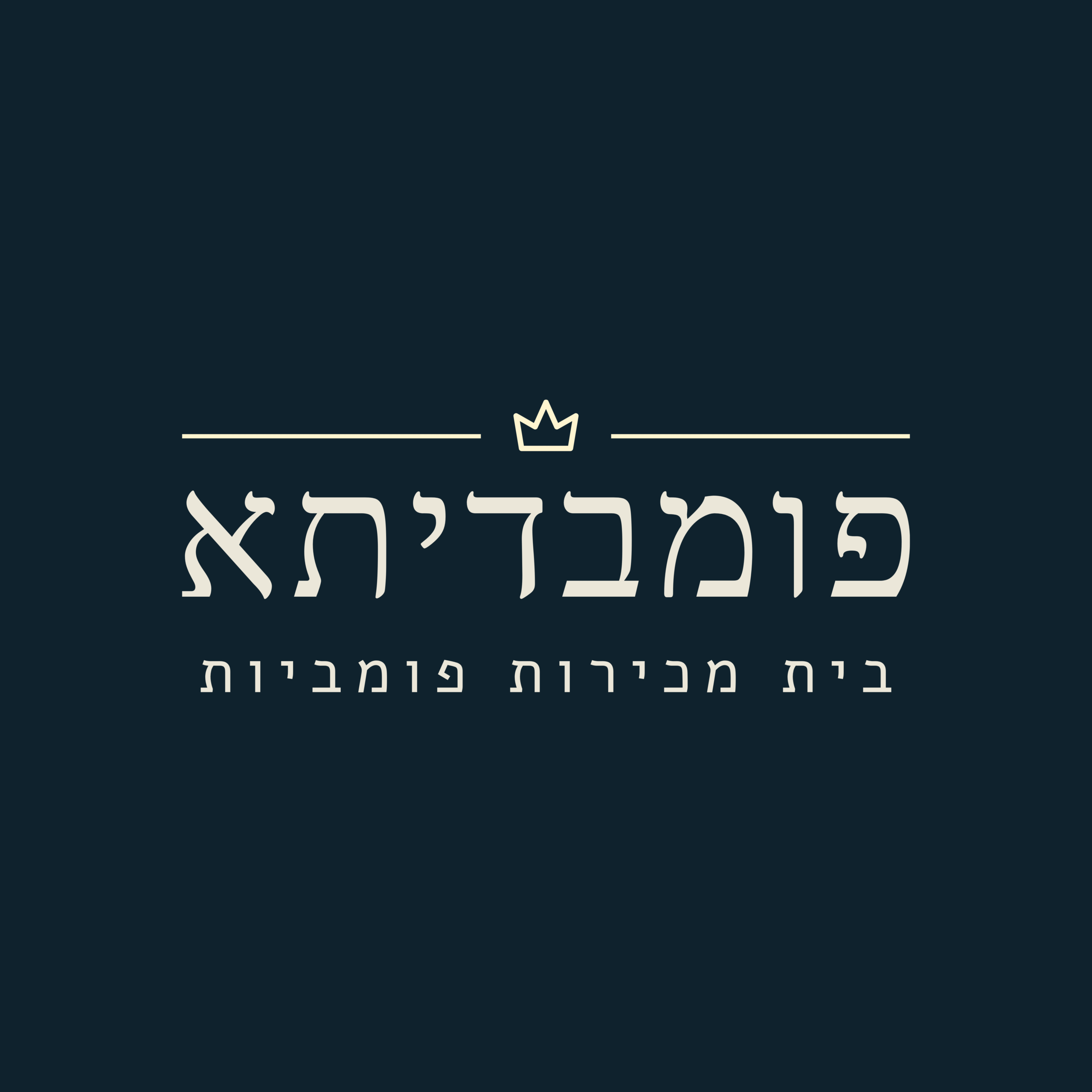 אתר וורדפרס חדש
